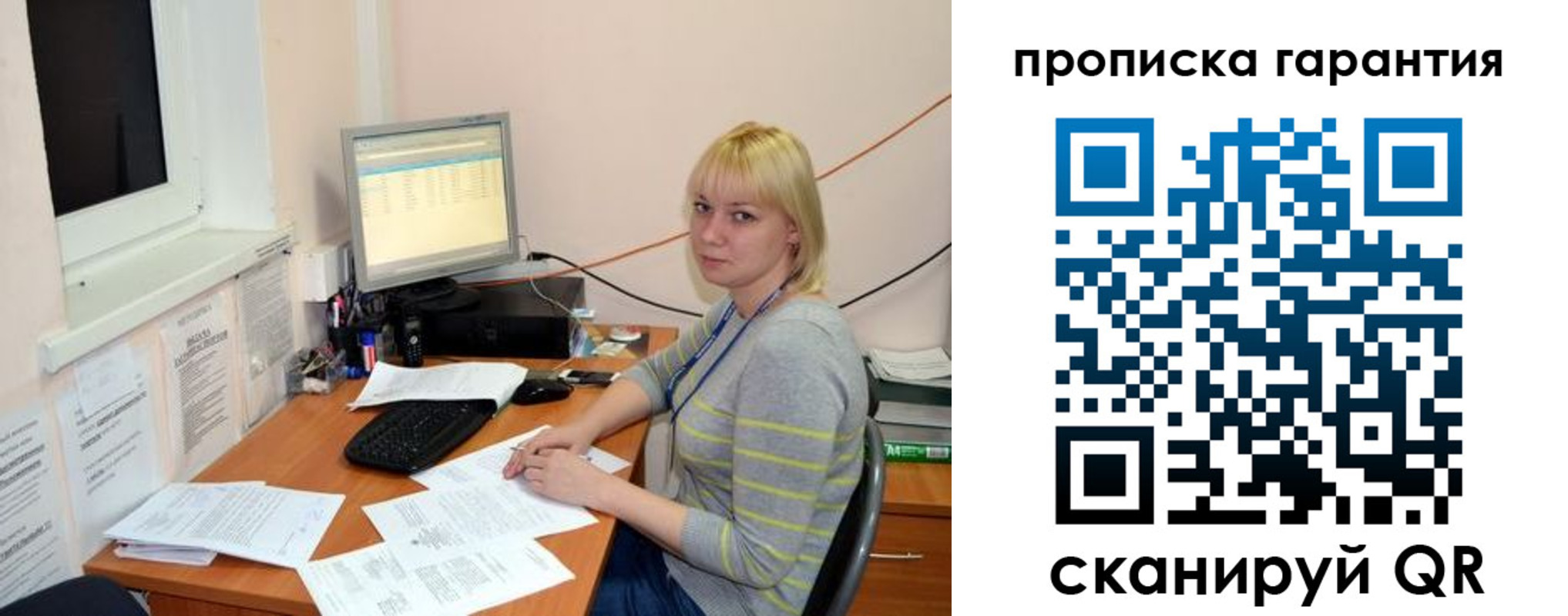 форма 3 в Тосно